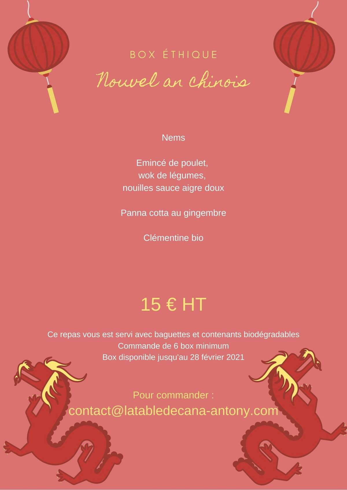 Box Ethique Février 2021